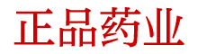 崔情口香糖购买渠道